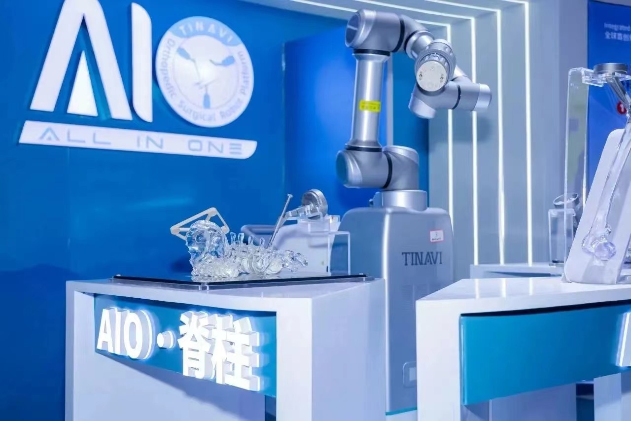 1717060903413675.jpg 1717060903413675.jpg